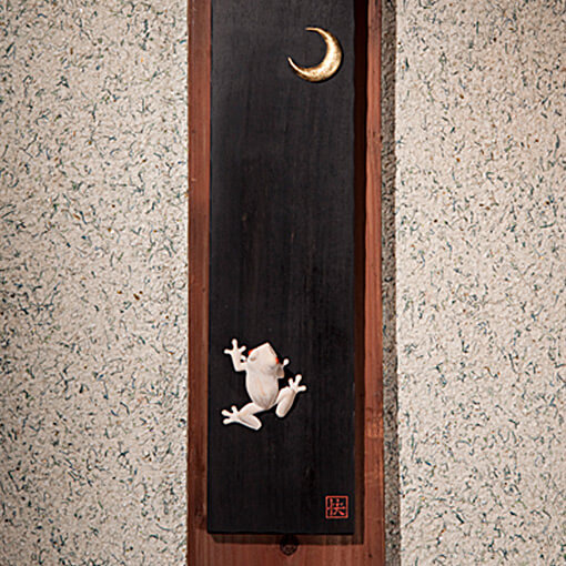 蛙〜月夜〜 サムネイル画像