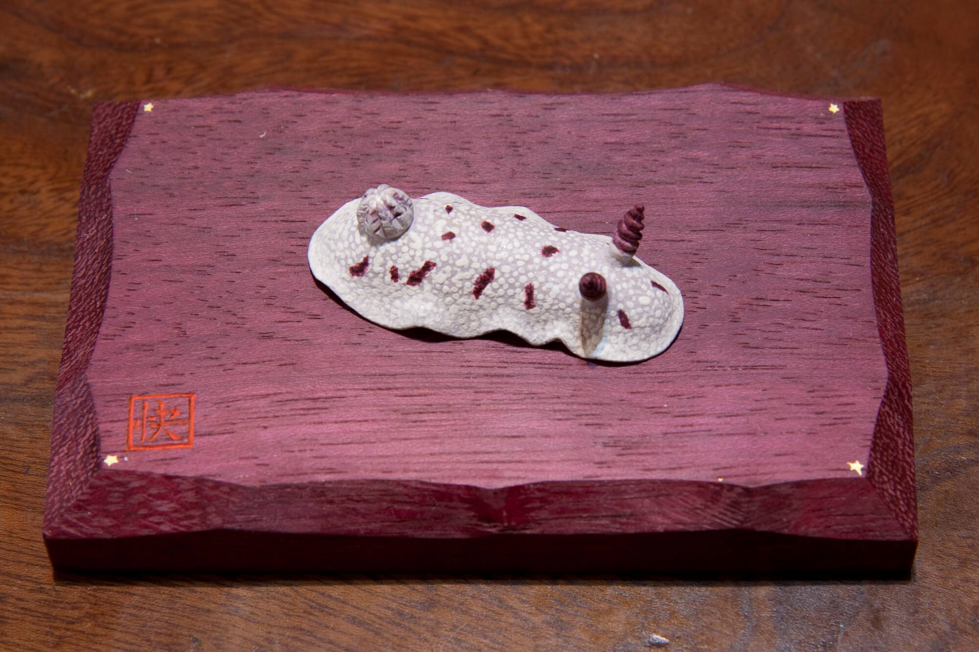 海牛〜マイチョコウミウシ〜